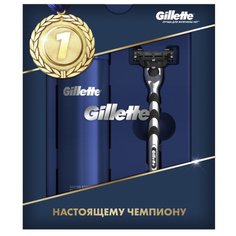 Набор Gillette гель для бритья