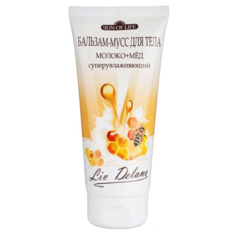Бальзам для тела Liv Delano Sun