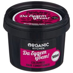 Organic Shop бальзам Organic