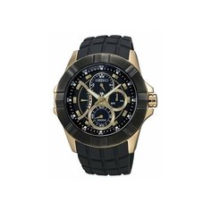 Наручные часы SEIKO SRL070P