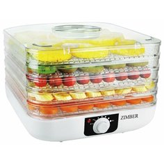 Сушилка Zimber ZM-11023 Zimber.