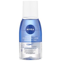 Nivea средство для снятия