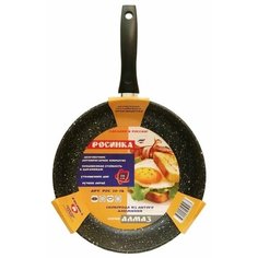 Сковорода Росинка Алмаз РОС