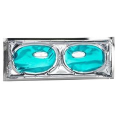 Beauty Style маска коллагеновая