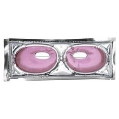 Beauty Style маска коллагеновая