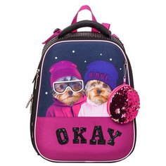 Hatber Ранец Ergonomic Happy