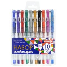 Action! Набор гелевых ручек