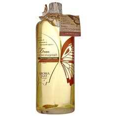 Масло для тела Aroma Jazz
