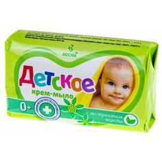 Весна Мыло туалетное Детское с