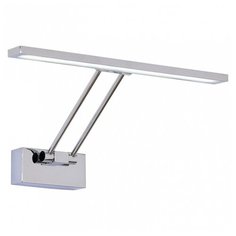 Светильник Citilux Подсветка