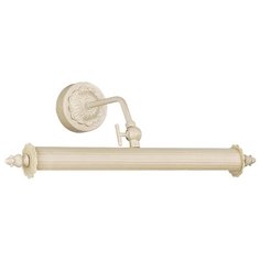 Светильник Favourite Подсветка