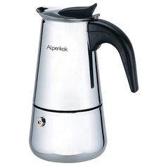 Кофеварка Alpenkok AK-803 на 9