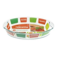 Форма для запекания Appetite PLH9