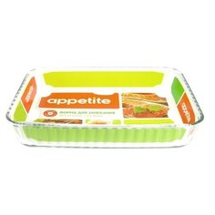 Форма для запекания Appetite PL25