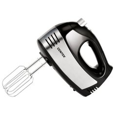 Миксер CENTEK CT-1122