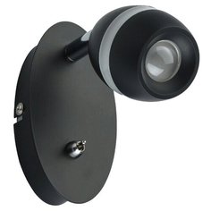 Спот De Markt Этингер 704022601