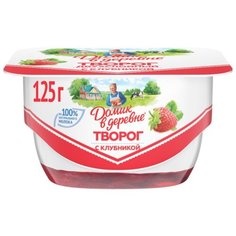 Домик в деревне Творог