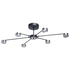 Люстра светодиодная De Markt