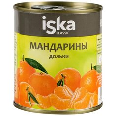 Мандарины дольки Iska Classic