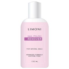 Limoni Жидкость для снятия лака