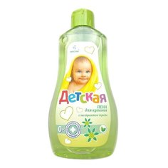 Весна Пена для купания Детская