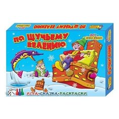 Настольная игра Добрые Игрушки