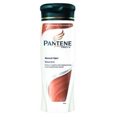 Pantene шампунь Живой цвет