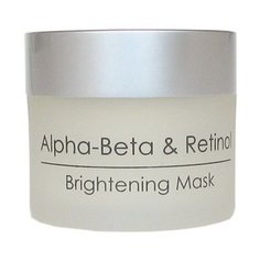 Holy Land Alpha-Beta & Retinol