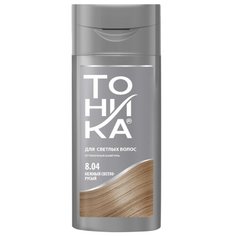 Шампунь Тоника для светлых