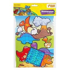 Color Puppy Аппликация из
