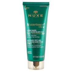 Крем для рук Nuxe Nuxuriance
