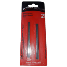 Набор ножей для электрорубанка Атака