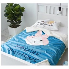 Плед Tango Kotenka 150x200 см