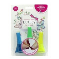 Лак для ногтей LUCKY T11198