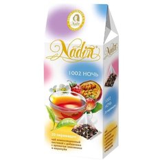 Чай Nadin 1002 ночь в пирамидках