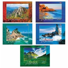 Альбом Hatber Гармония