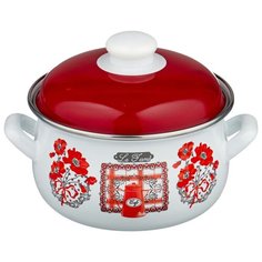 Кастрюля Savasan Этюд 8252 18 л