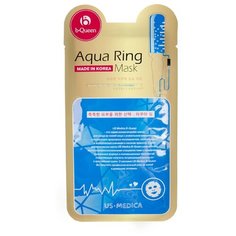 US Medica Маска для лица Aqua