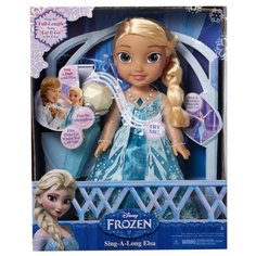 Интерактивная кукла JAKKS