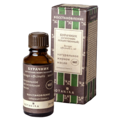 Масло для тела Botanika