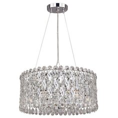 Люстра Favourite Celebrity