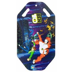Ледянка 1 TOY Ben 10 Т55298