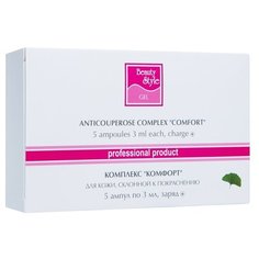 Beauty Style Professional