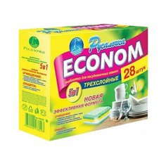 Русалочка Econom таблетки для Rusalochka