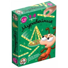 Настольная игра Десятое