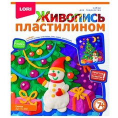 Пластилин LORI Живопись