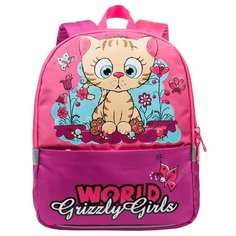 Grizzly Рюкзак детский RS-895-1