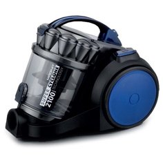 Пылесос MAGNIT RMV-1657