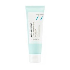Missha Aqua Peptide Custom Skin