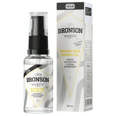 Bronson Масло для бритья и